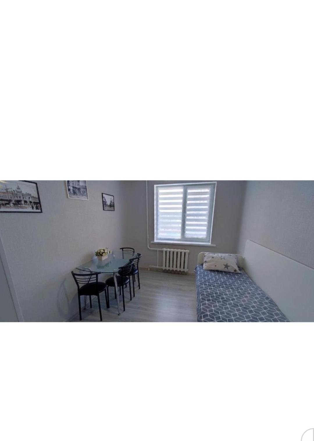 Аэропорт Кишинев 24&24 Apartment ห้อง รูปภาพ
