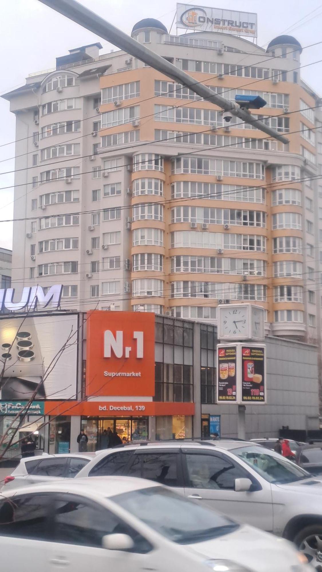 Аэропорт Кишинев 24&24 Apartment ห้อง รูปภาพ